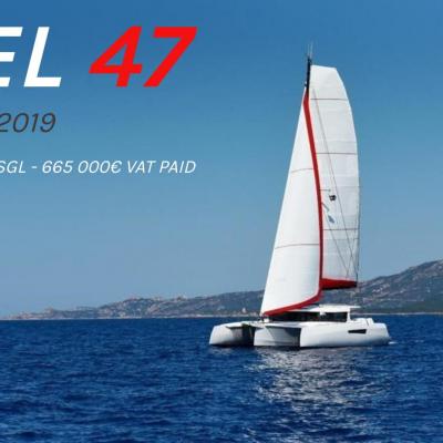 Neel 47 premium performance